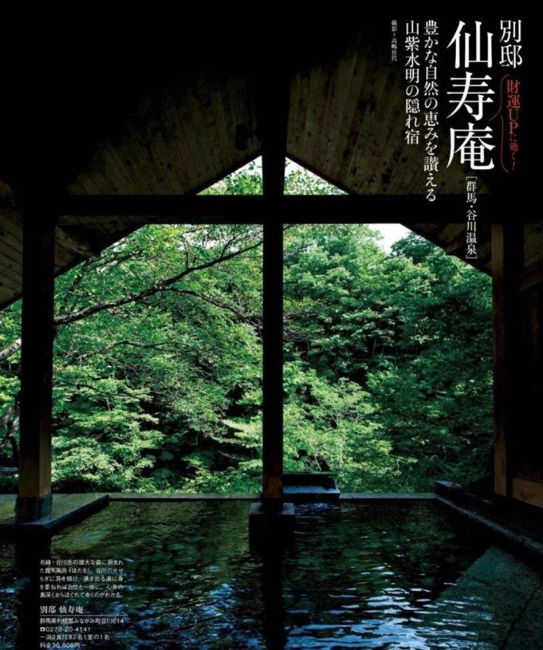 埃利的时装周