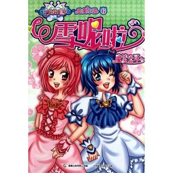 宝马女半年内被家暴7次,孩子也被打流产