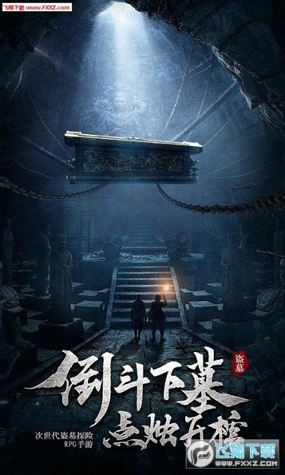 交银国际:维持快手-W“买入”评级 费用优化或好于此前预期