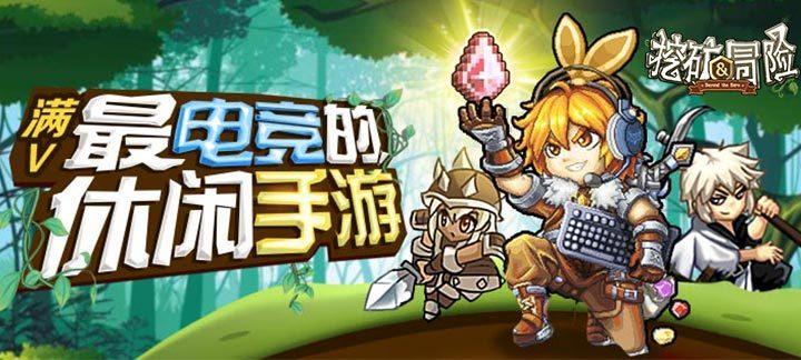 装甲坦克大战无敌版