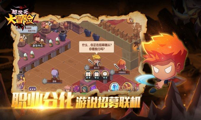 禅宗花园