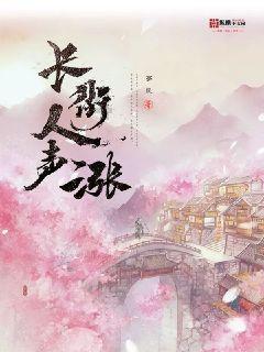媒体：乌克兰或将在1月31日收到美国提供的GLSDB弹药