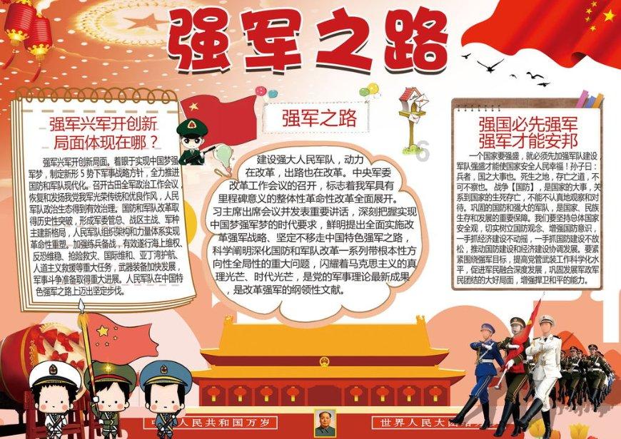一次成功的戒毒治疗,离不开家人的全程参与