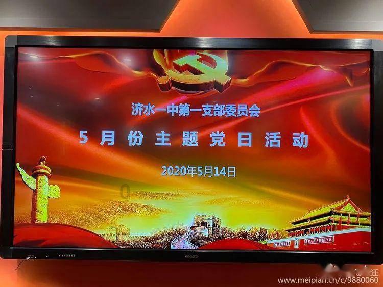 燃烧的蔬菜4新鲜战队
