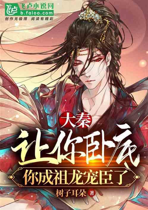 蝙蝠侠内敌