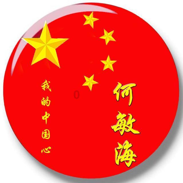 仙剑奇侠传5