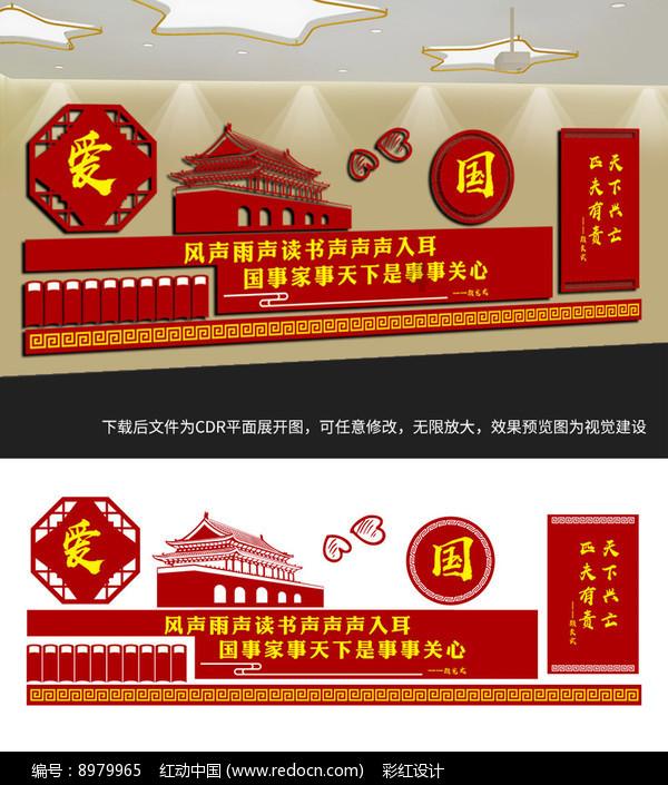 支付宝坐公交怎么支付游戏画面