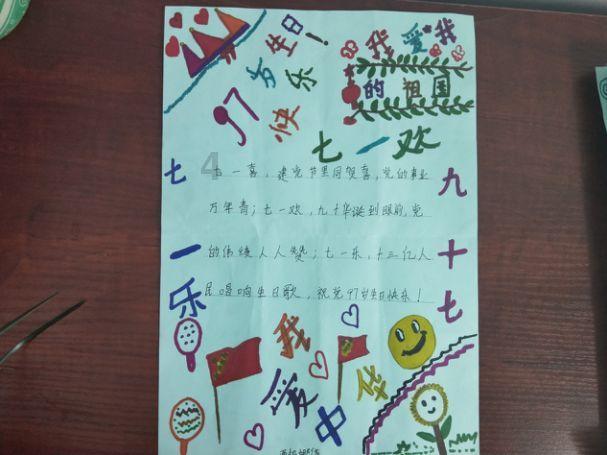 僵尸任务