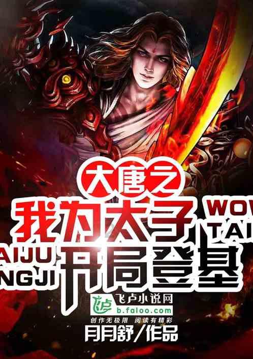 烘培蛋糕记忆卡