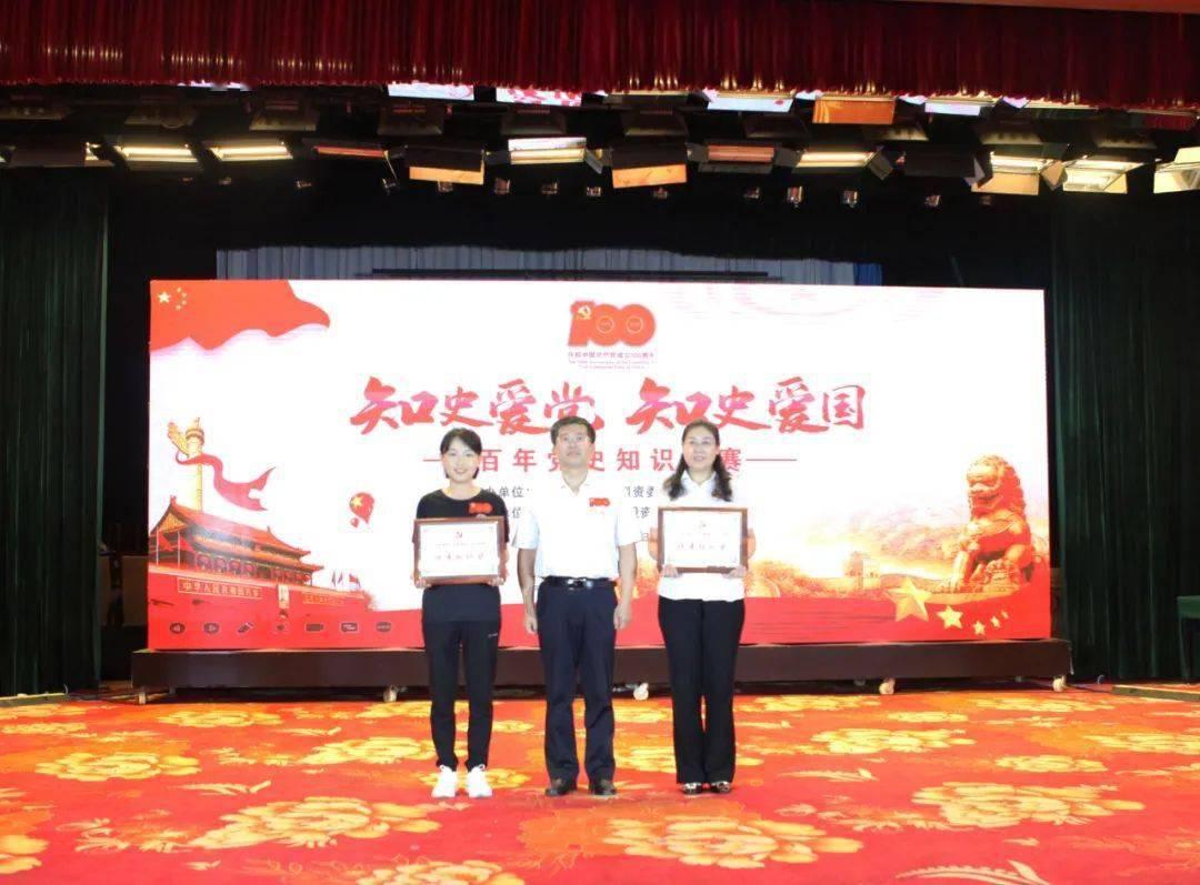受困的忍者