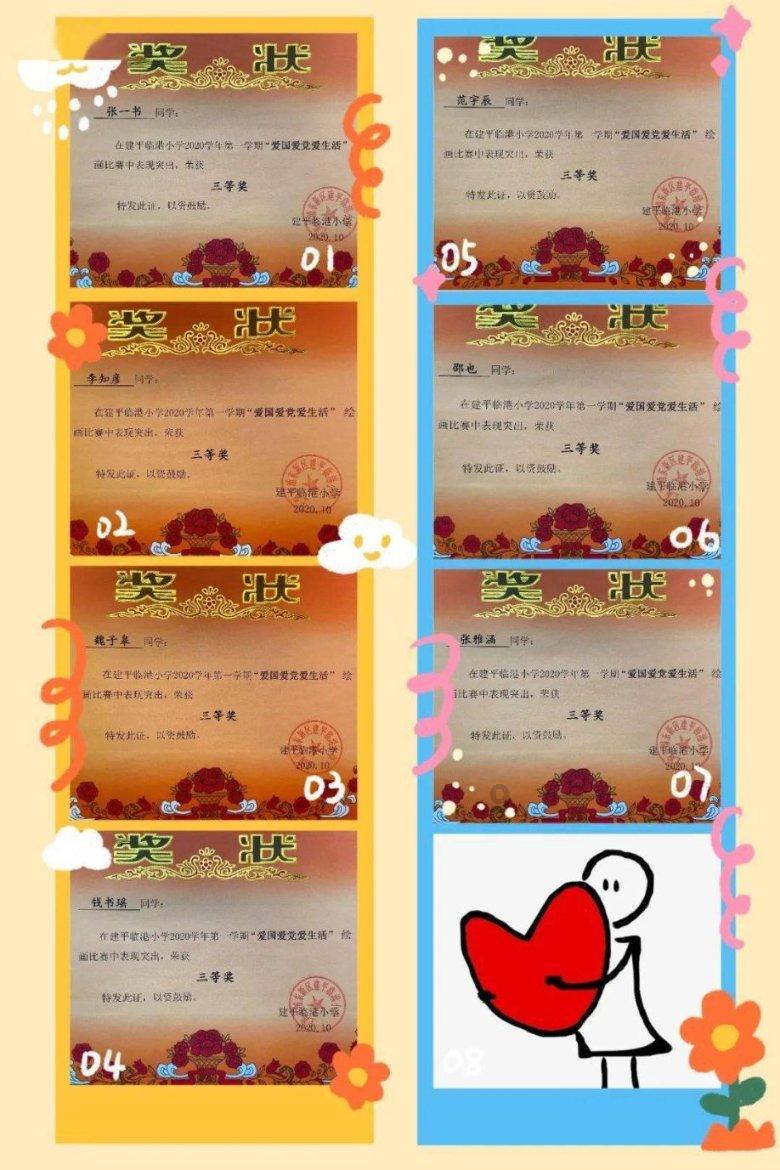 学习乐园——老年夫妻感情不和怎么办?从哪四个方面来解决问题?知识星球,加入与大咖互动