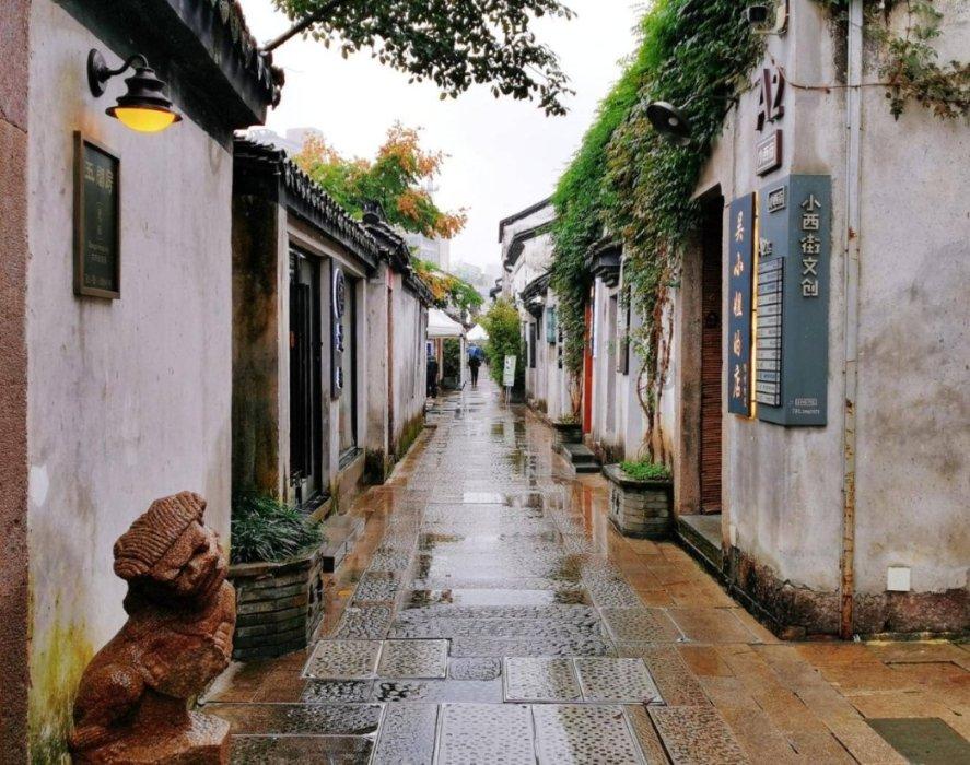 英雄三国