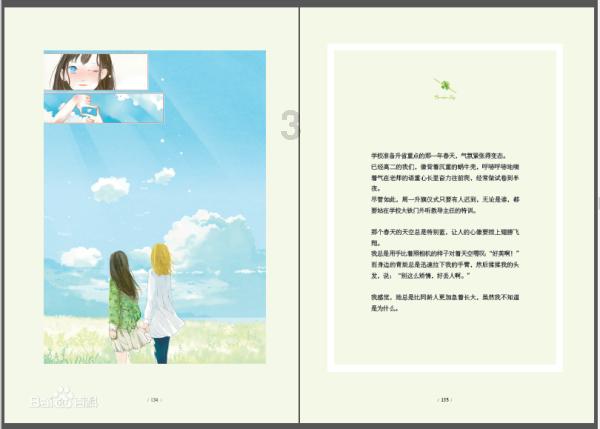 CSI-101D全自动极限氧指数测定仪和CSI-101S手动款极限氧指数仪