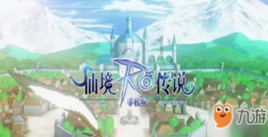 别致OL